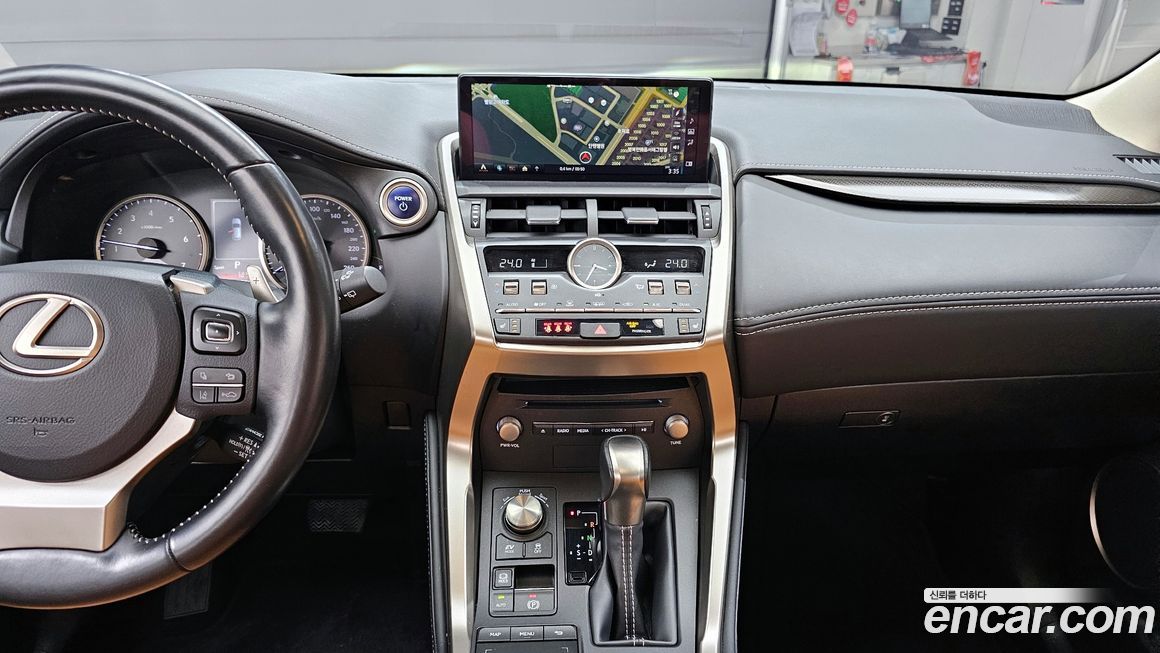 Lexus NX 2020