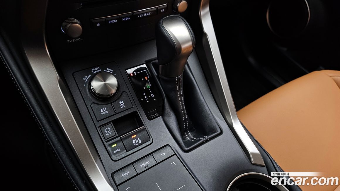 Lexus NX 2020