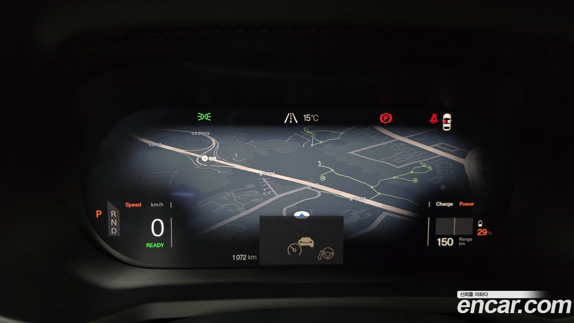 Polestar Polestar 2 2025