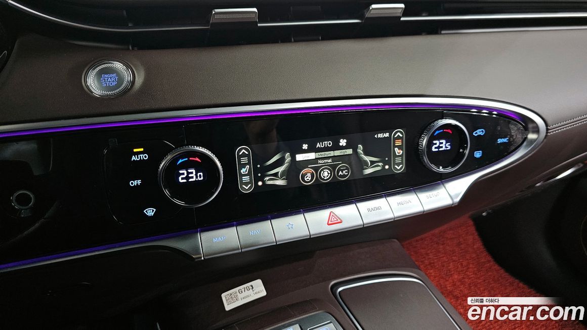 Genesis GV70 2024