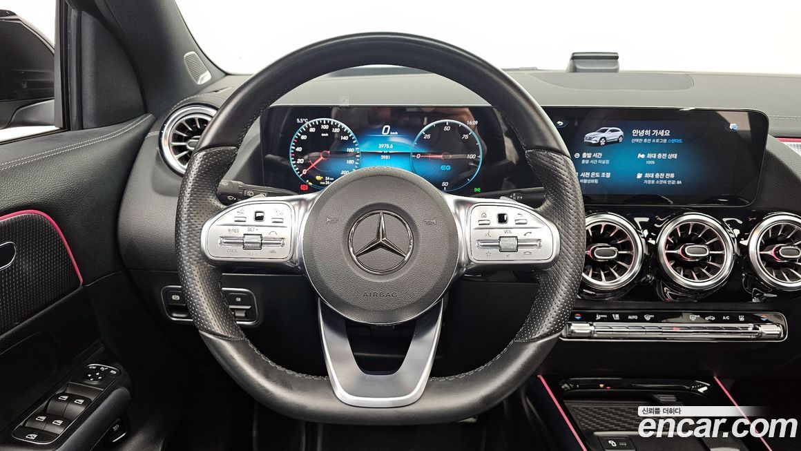 Mercedes-Benz EQA 2023