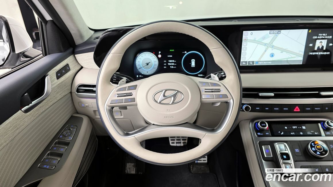 Hyundai Palisade 2023