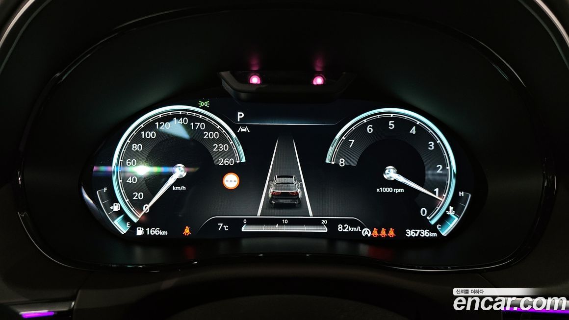 Genesis GV70 2024