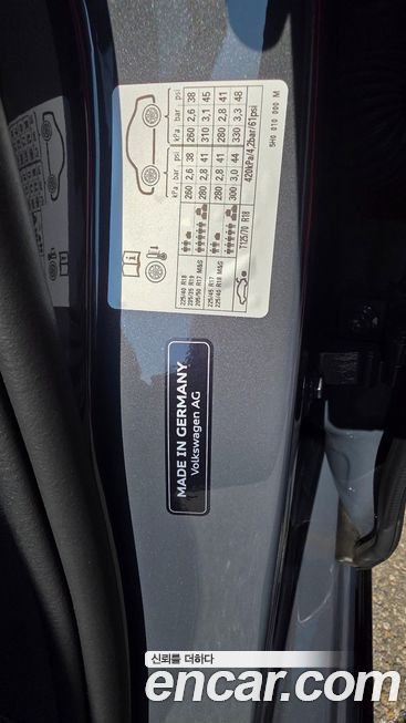 Volkswagen Golf 2024