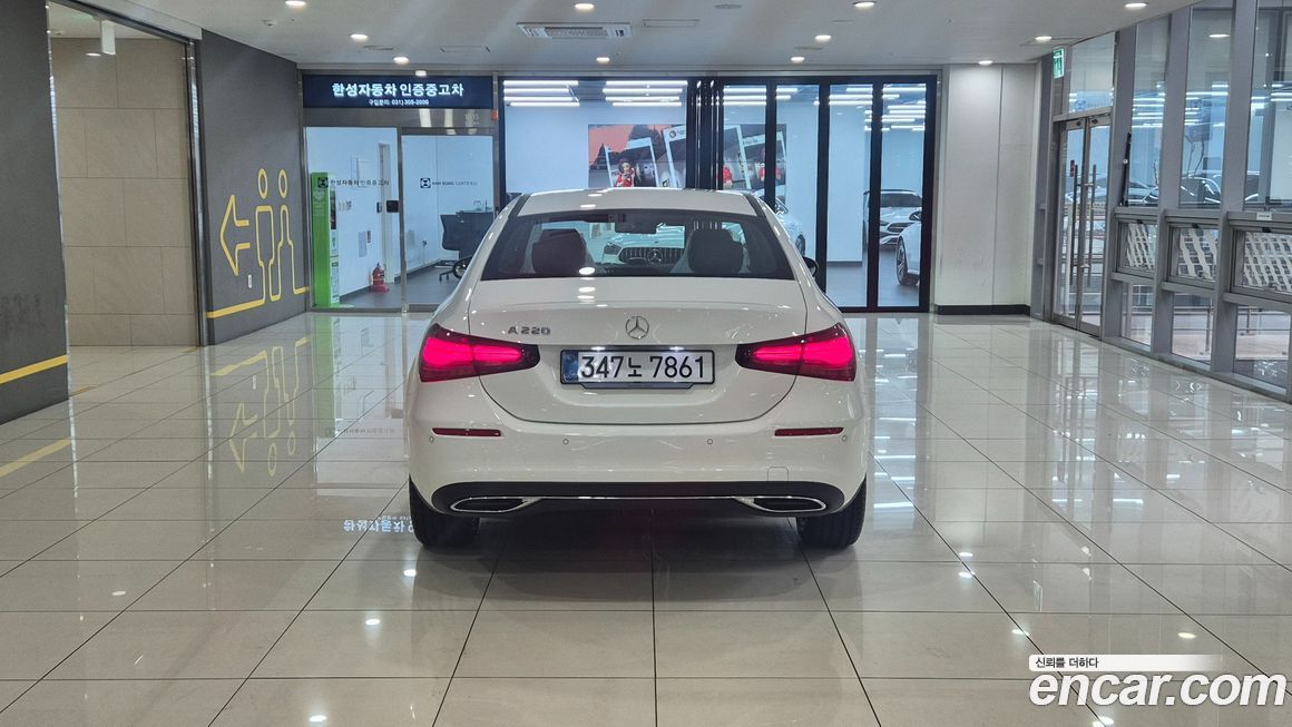 Mercedes-Benz A-Class 2026