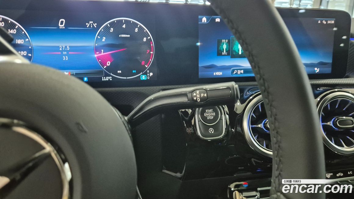 Mercedes-Benz A-Class 2026