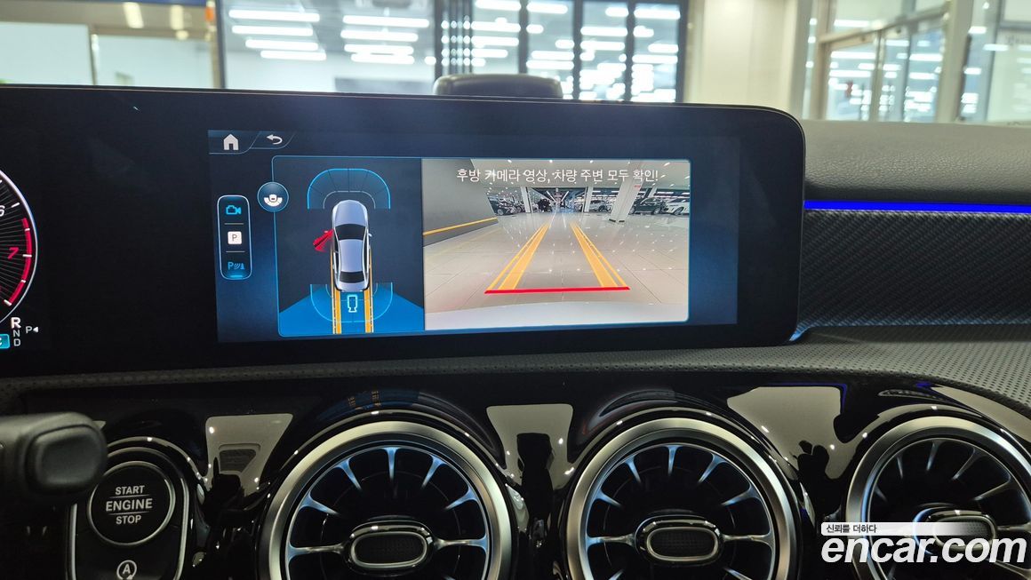 Mercedes-Benz A-Class 2026