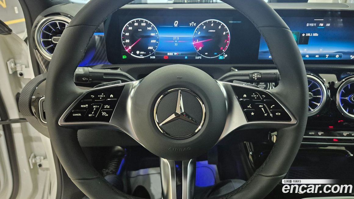 Mercedes-Benz A-Class 2026