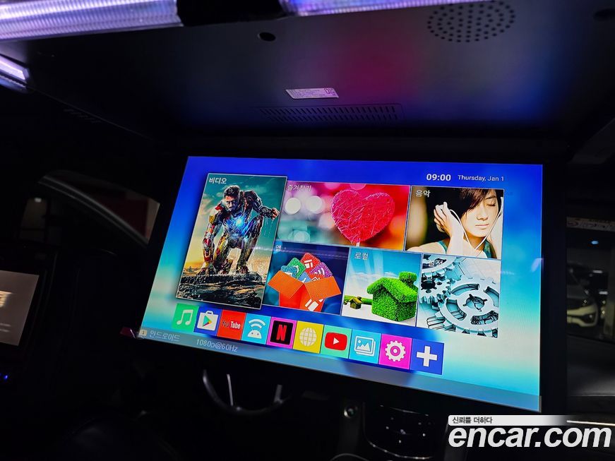 Cadillac Escalade 2018