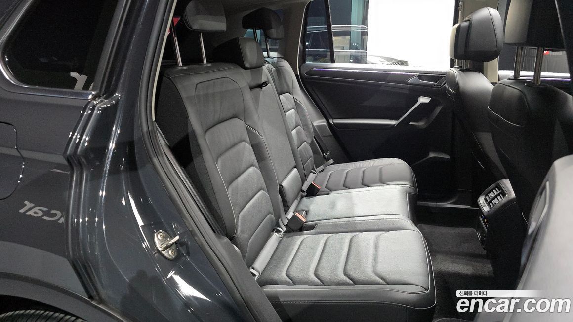 Volkswagen Tiguan 2023