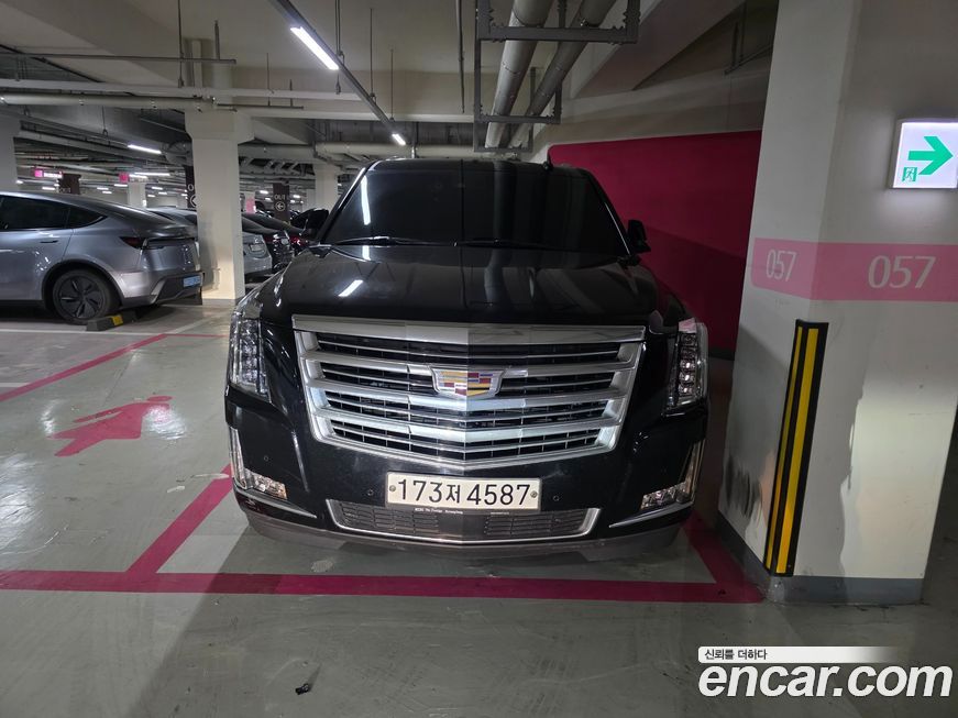 Cadillac Escalade 2018