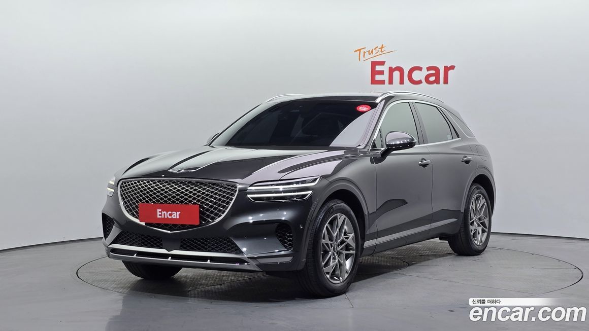 Genesis GV70 2023