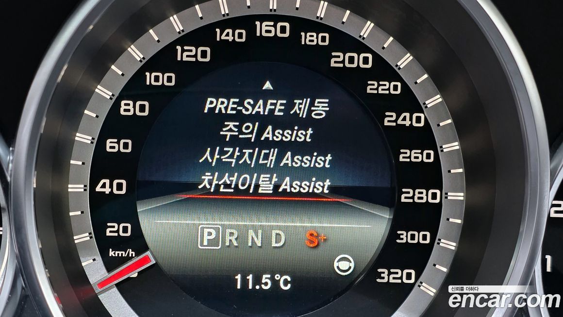 Mercedes-Benz CLS-Class 2017