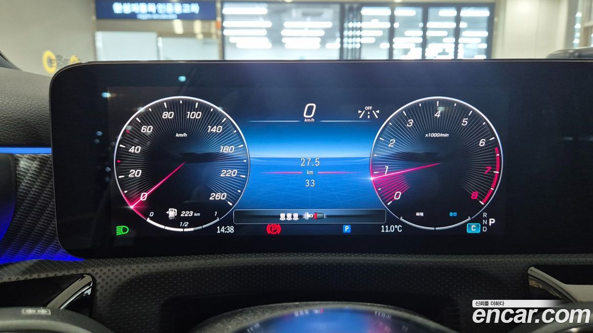 Mercedes-Benz A-Class 2026