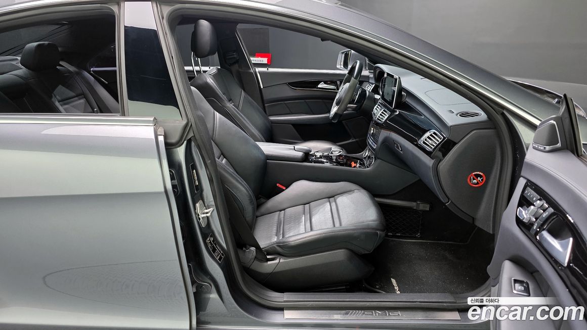 Mercedes-Benz CLS-Class 2017