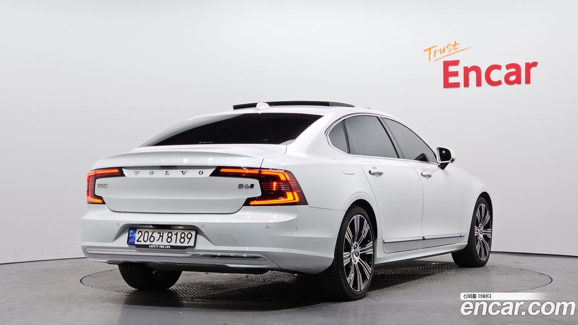Volvo S90 2023