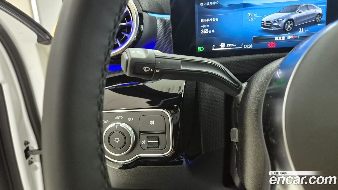 Mercedes-Benz A-Class 2026