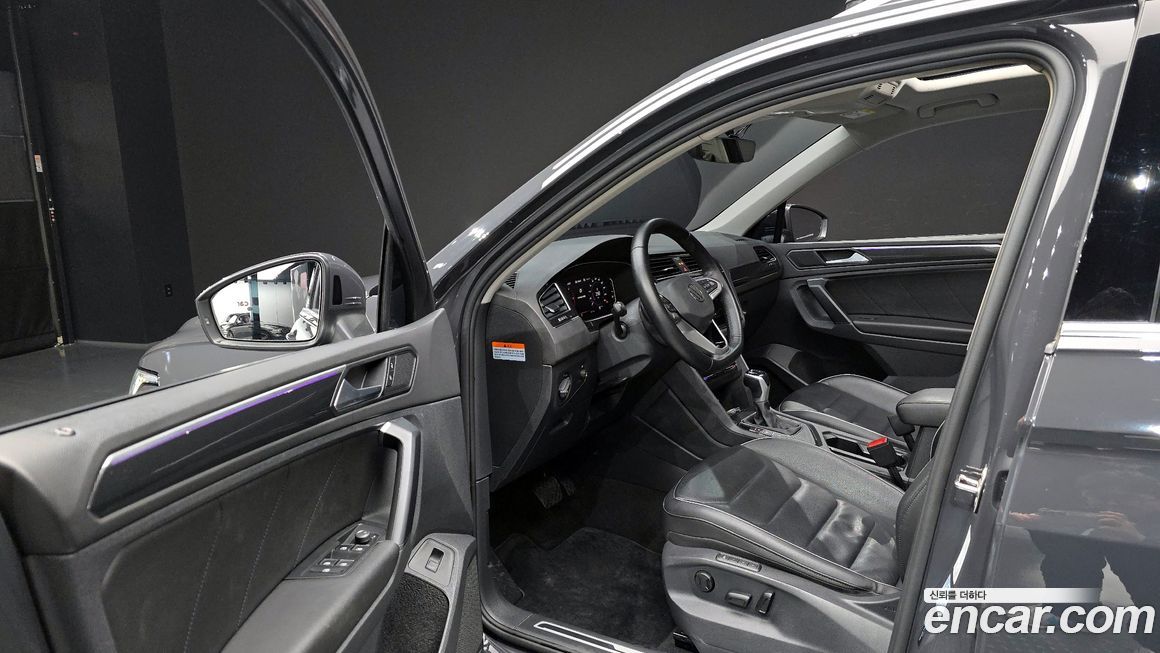 Volkswagen Tiguan 2023