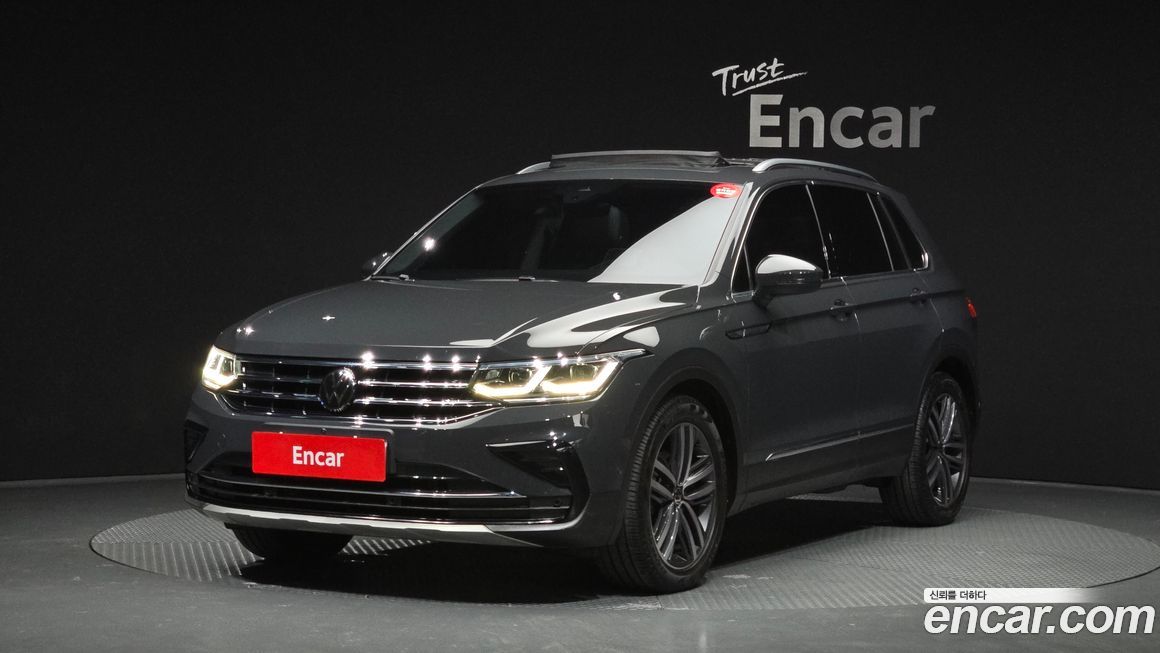Volkswagen Tiguan 2023
