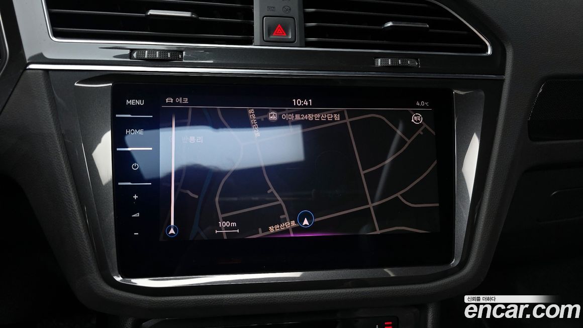 Volkswagen Tiguan 2023