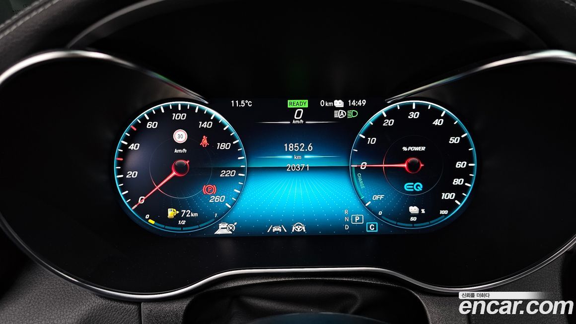 Mercedes-Benz GLC-Class 2021