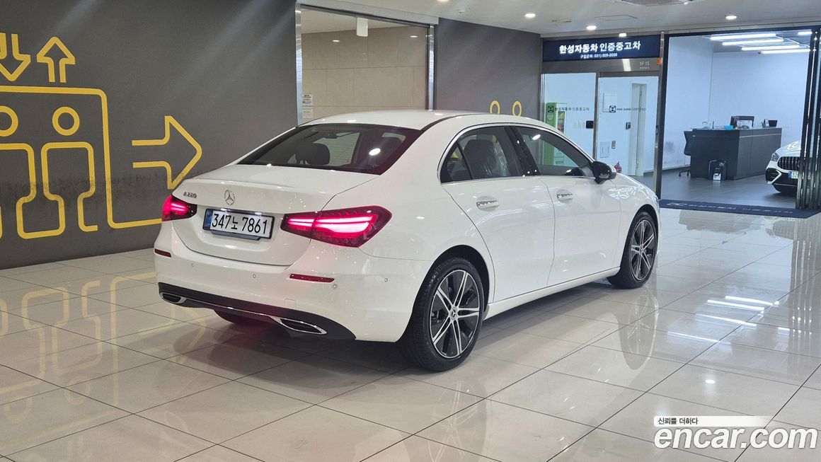 Mercedes-Benz A-Class 2026