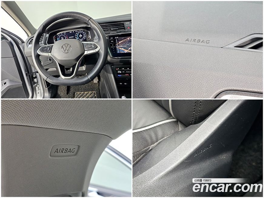 Volkswagen Tiguan 2022