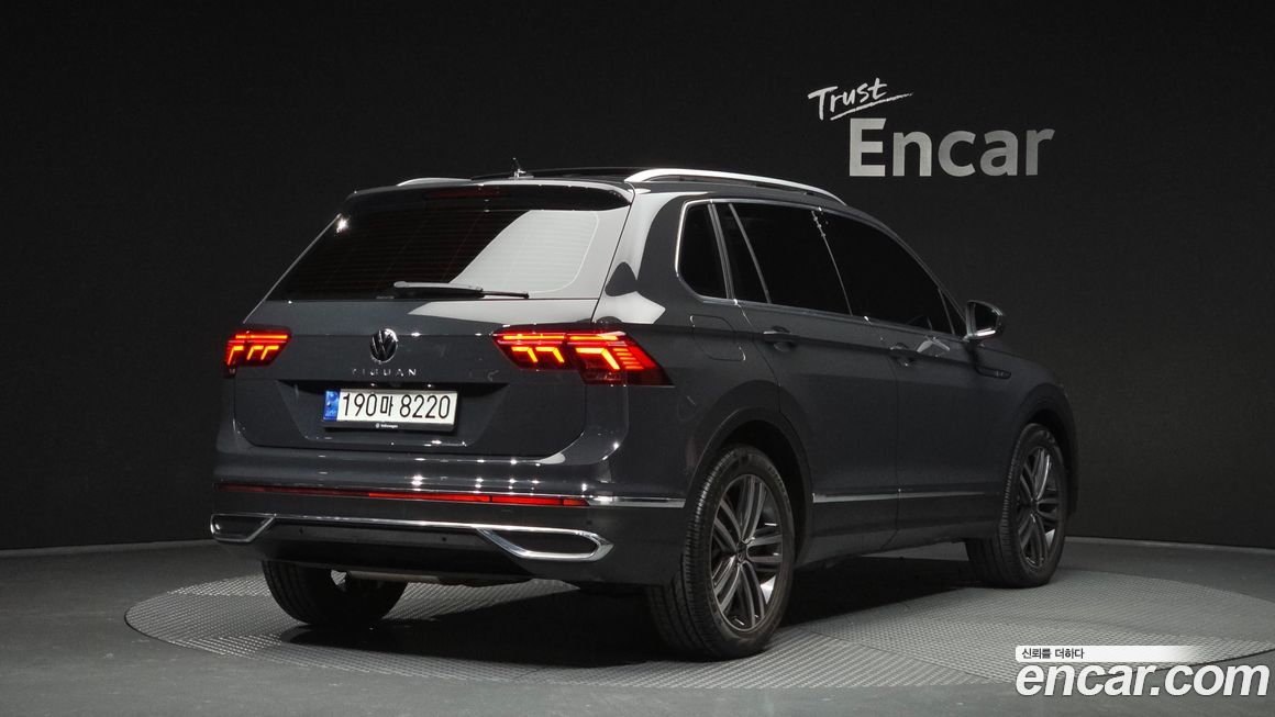 Volkswagen Tiguan 2023