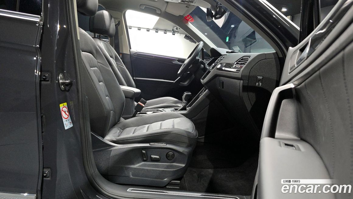 Volkswagen Tiguan 2023