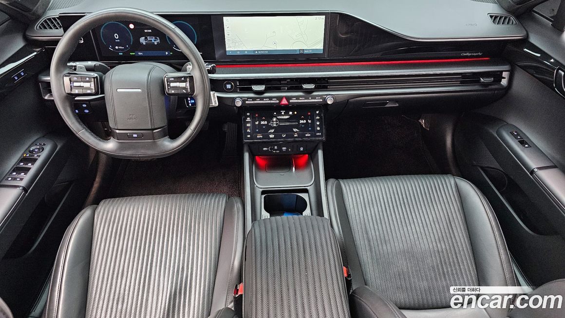 Hyundai Grandeur 2023