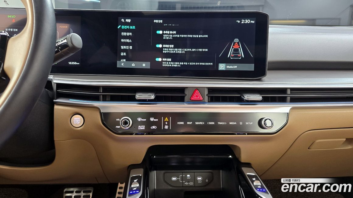 Kia Sorento 2025