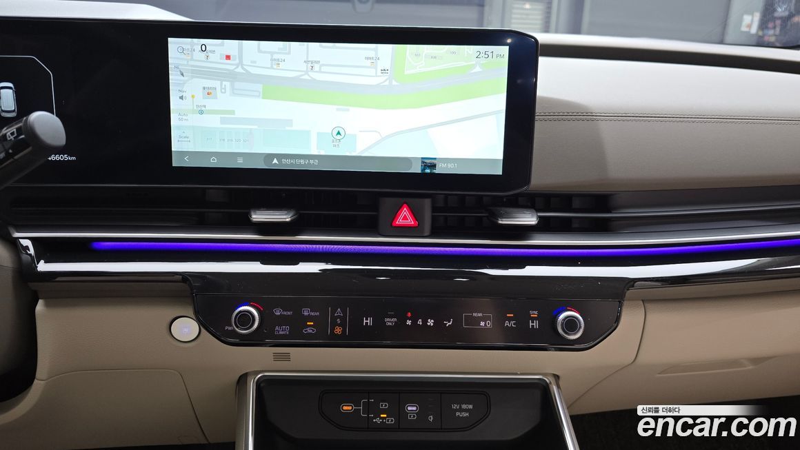 Kia Canival 2024