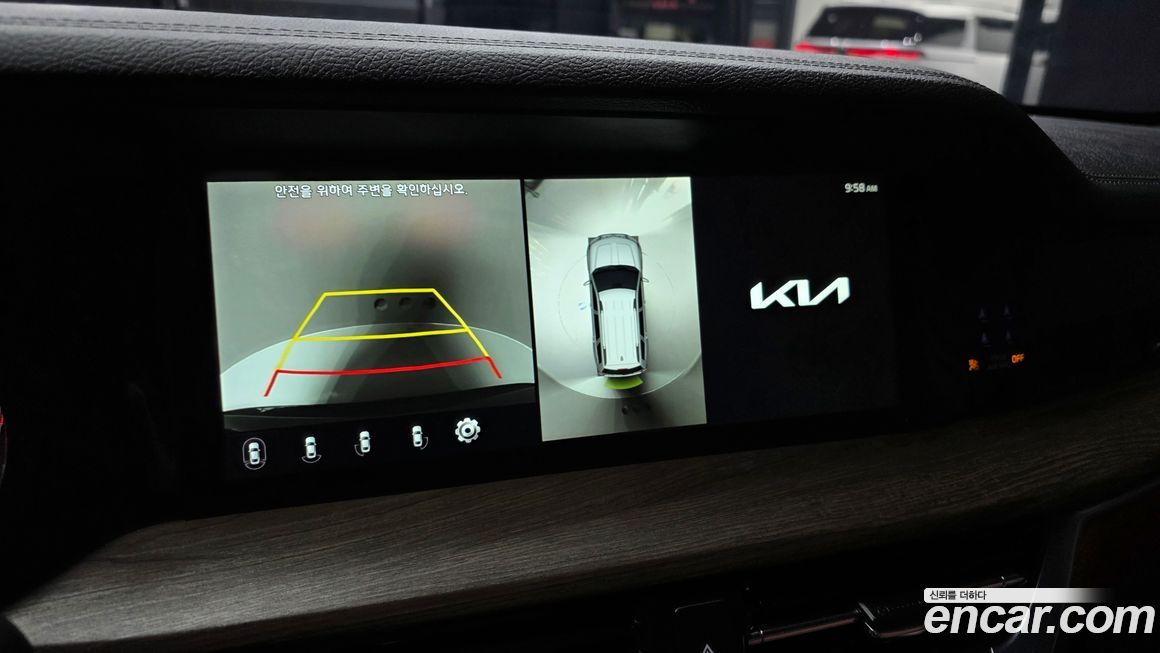 Kia Mohave 2023