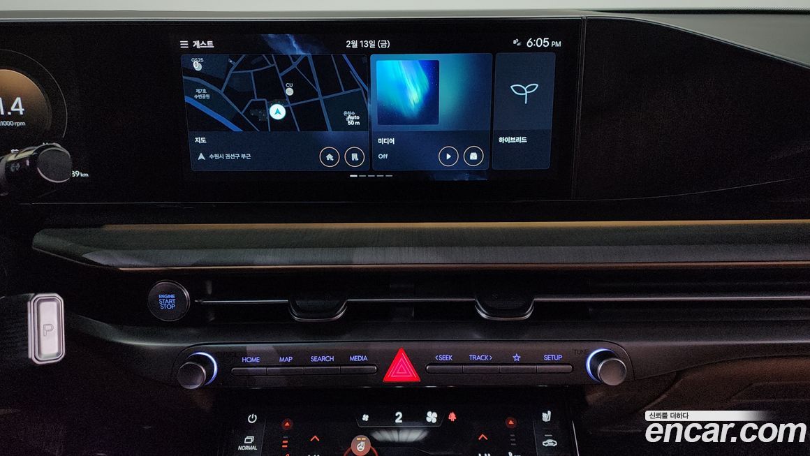 Hyundai Grandeur 2023