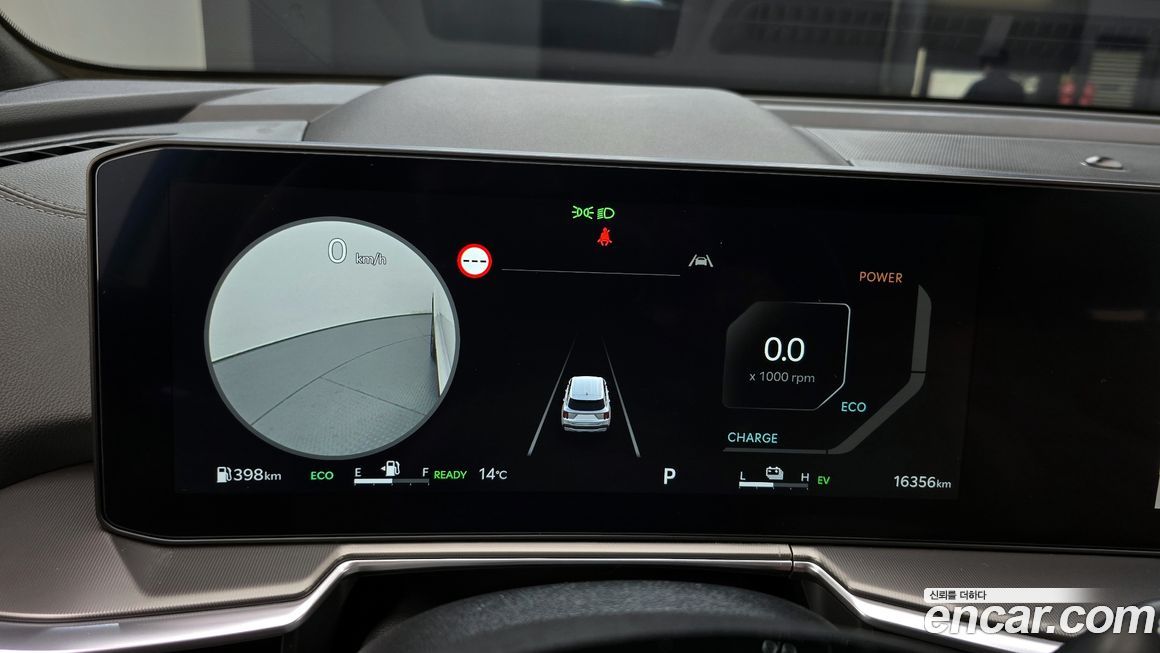 Kia Sorento 2025