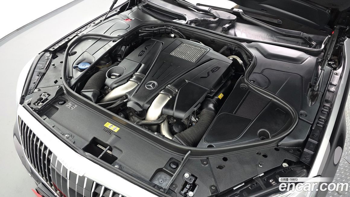 Mercedes-Benz S-Class 2016