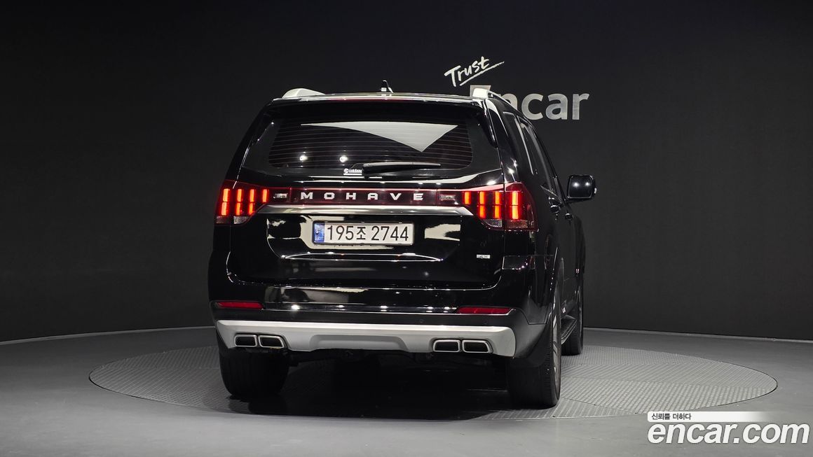 Kia Mohave 2023