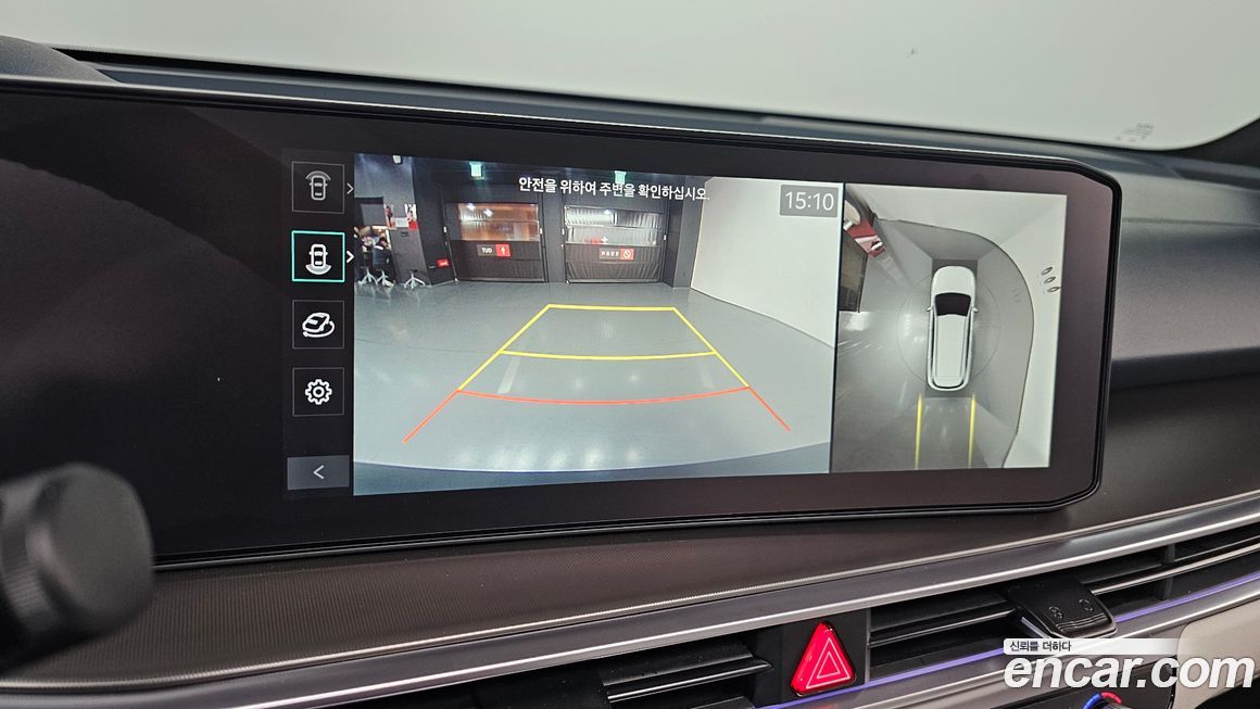 Kia Sorento 2025