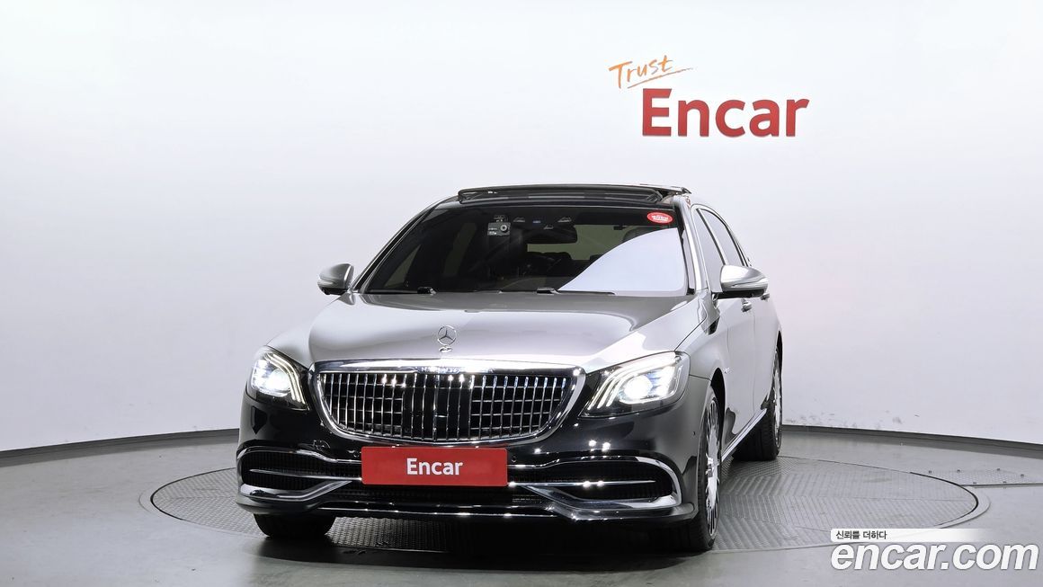 Mercedes-Benz S-Class 2016