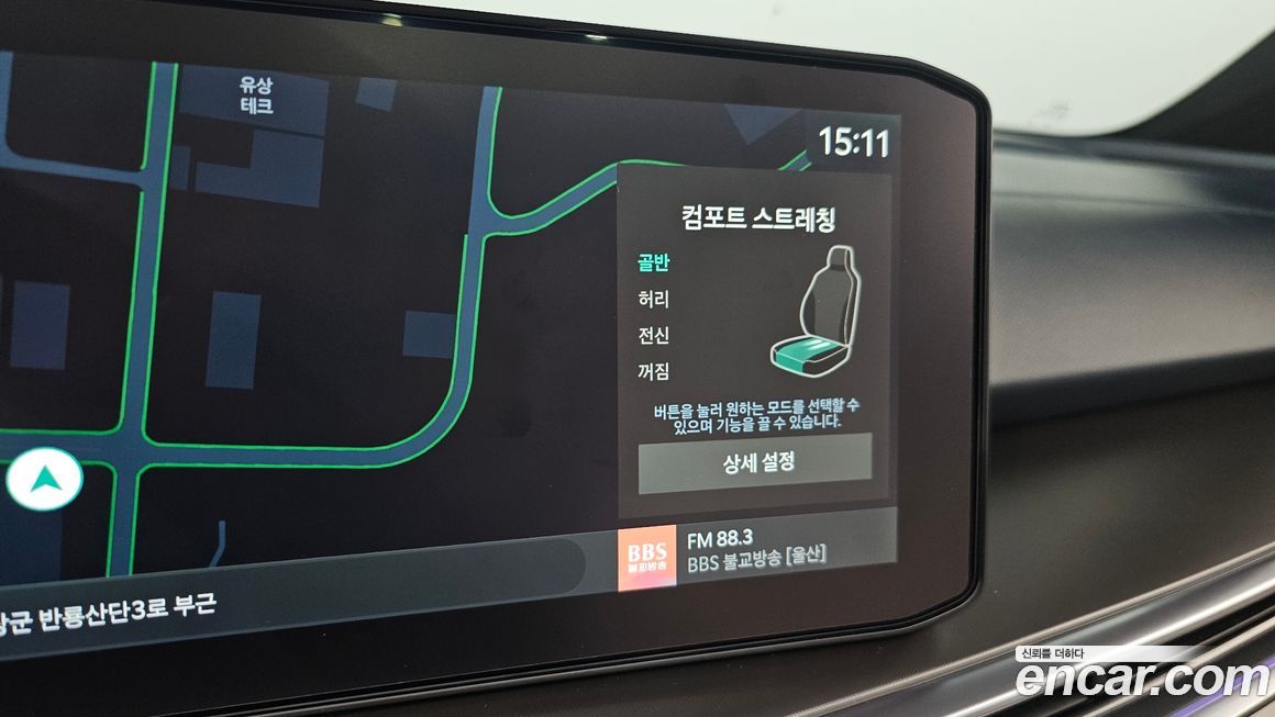 Kia Sorento 2025