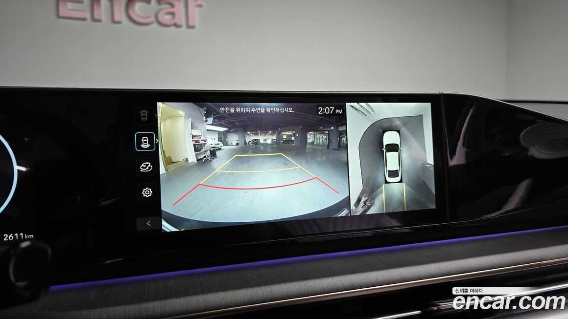 Hyundai Grandeur 2026