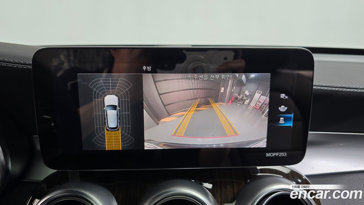 Mercedes-Benz GLC-Class 2021