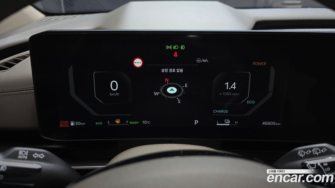 Kia Canival 2024