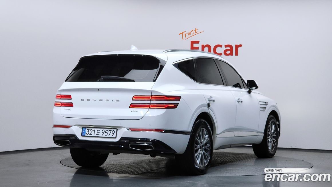 Genesis GV80 2023