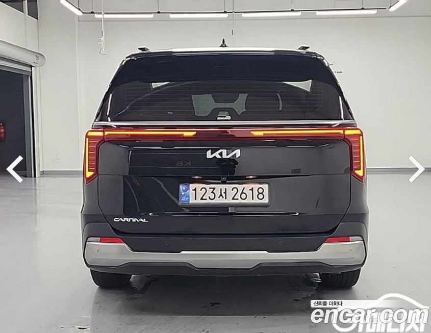 Kia Canival 2025