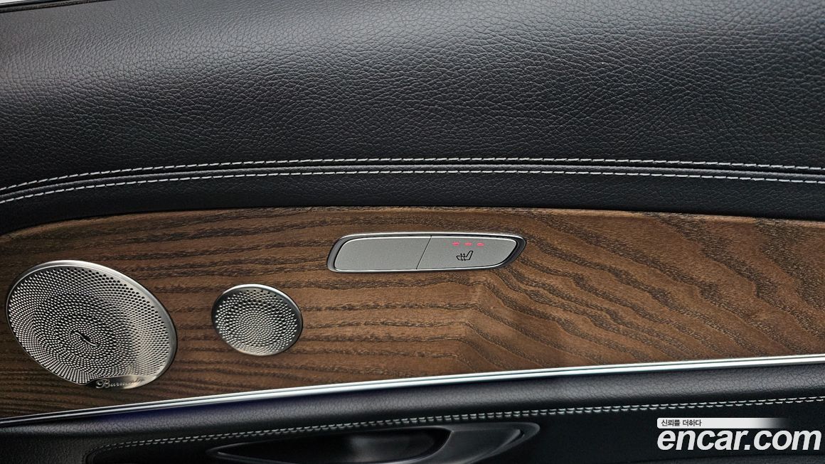 Mercedes-Benz E-Class 2023