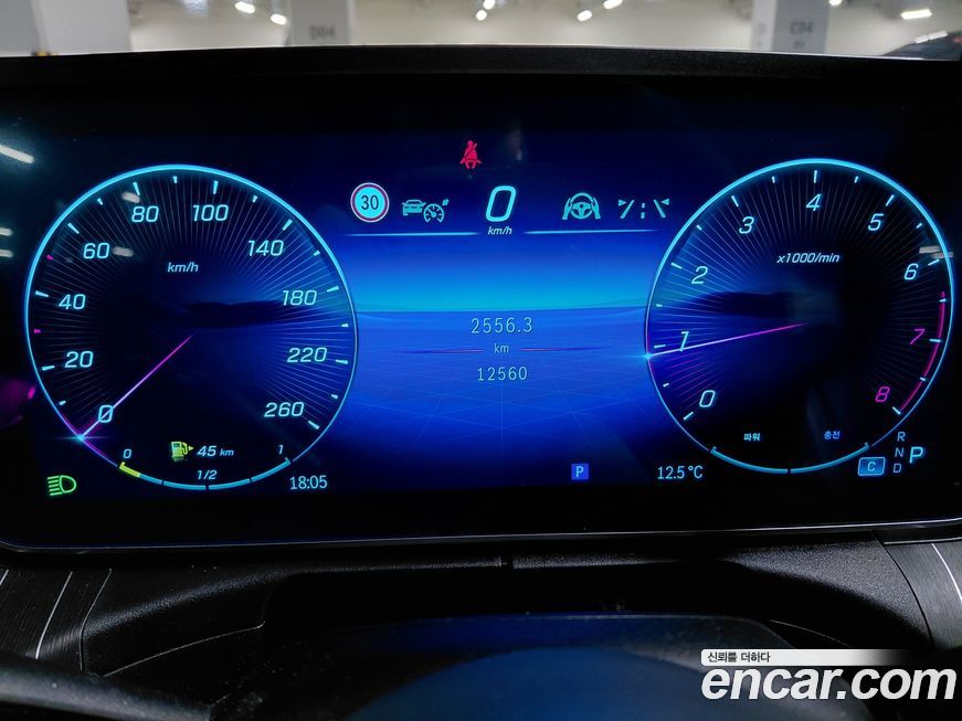 Mercedes-Benz C-Class 2023