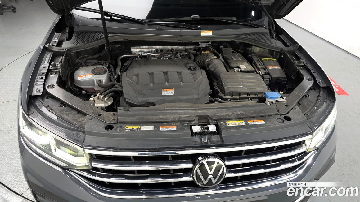 Volkswagen Tiguan 2022