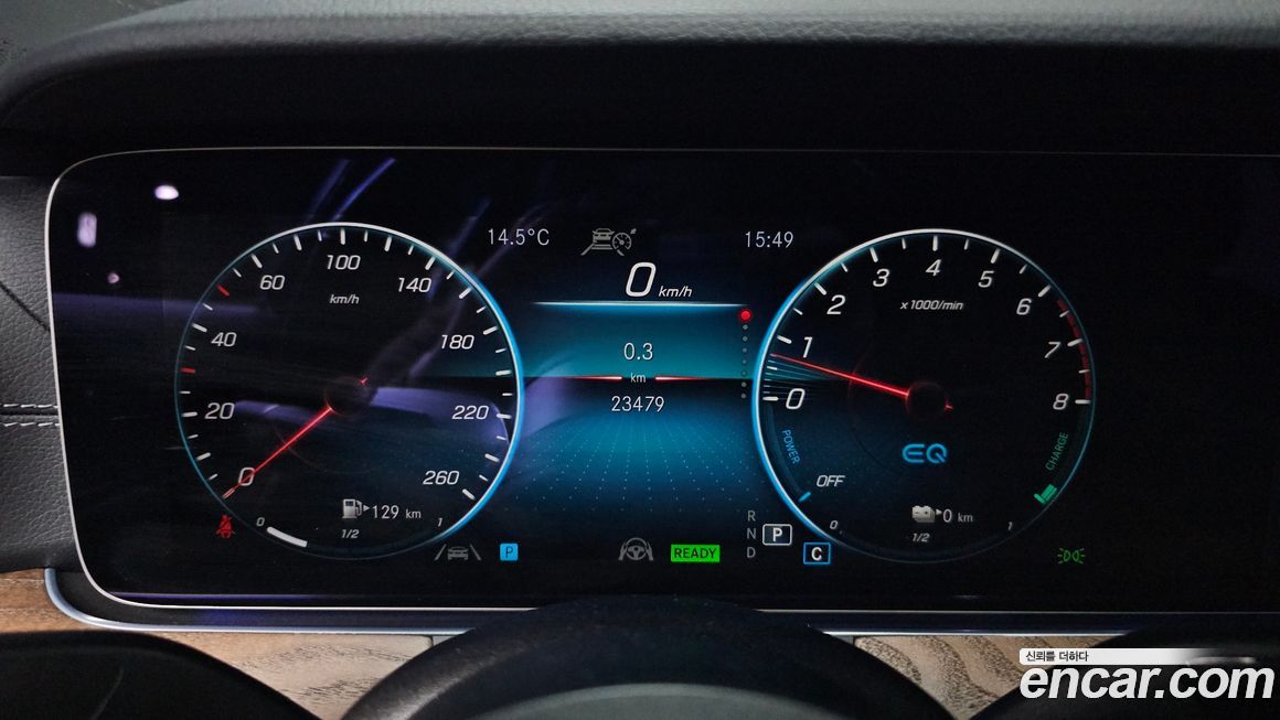 Mercedes-Benz E-Class 2023