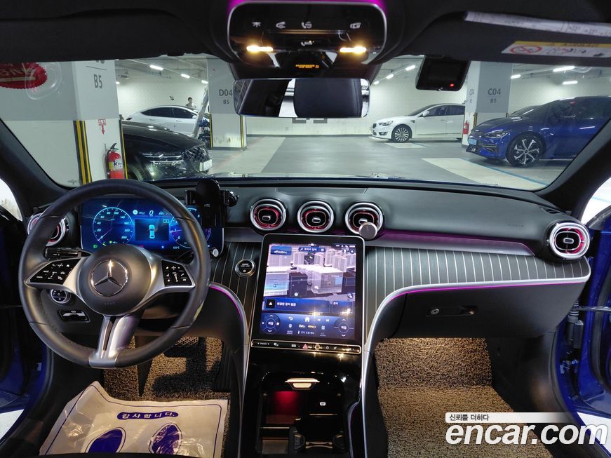 Mercedes-Benz C-Class 2023